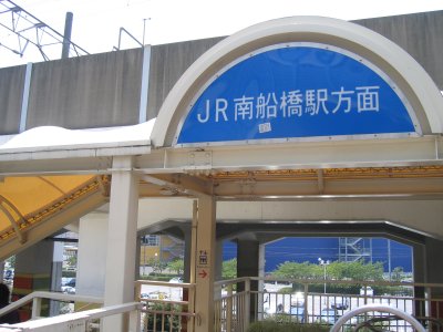 ɂDwւ̓